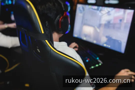英雄联盟全球总决赛赛事访问与安全核验场景